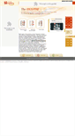 Mobile Screenshot of bio-spine.com